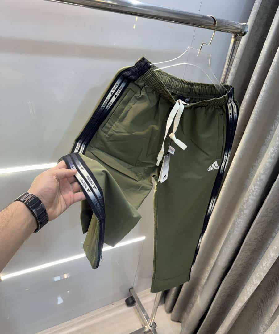 Adida s Olive Classic Premium Trackpant