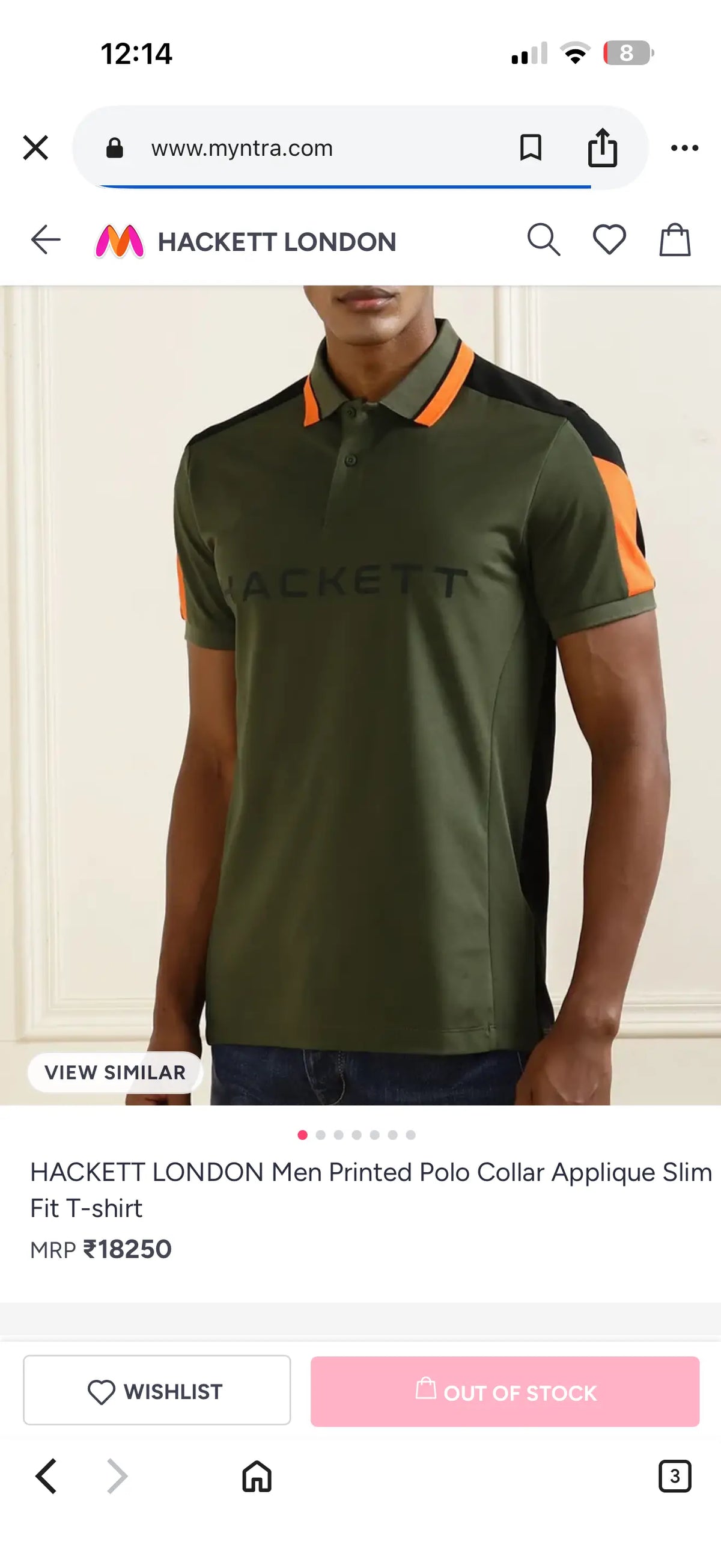 Hackett Premium Collar Tshirt