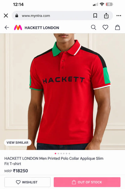 Hackett Premium Collar Tshirt