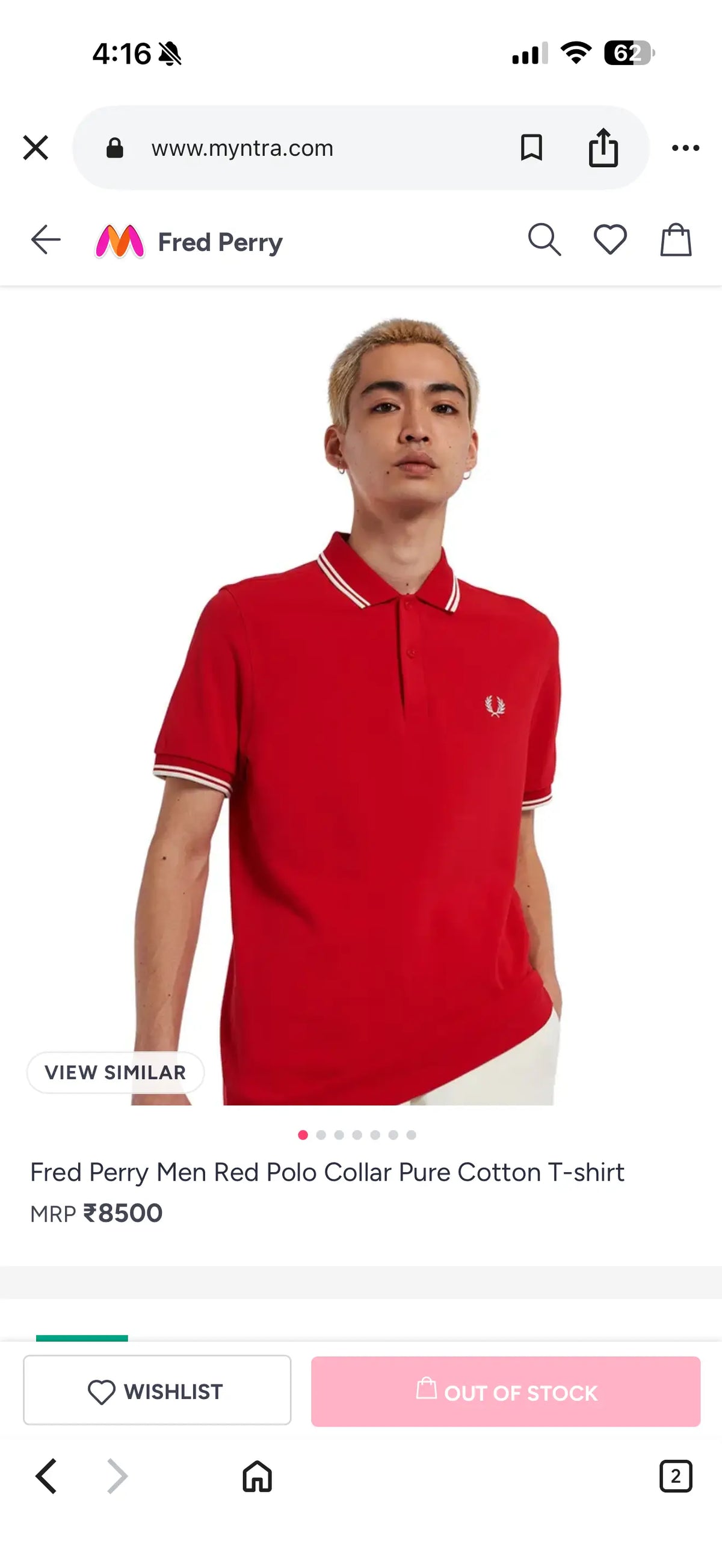 Fred Perry Premium Polo Tshirt